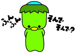 KAPPA BOY sticker #1180658