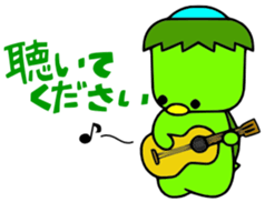 KAPPA BOY sticker #1180659