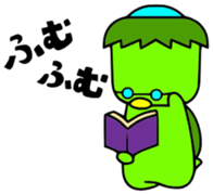 KAPPA BOY sticker #1180660