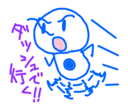 DETTOMAN Vol.01 sticker #1180709