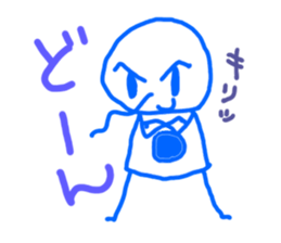 DETTOMAN Vol.01 sticker #1180731