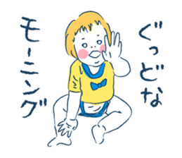 Memories of one year old. sticker #1180746