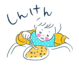 Memories of one year old. sticker #1180749