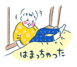 Memories of one year old. sticker #1180752