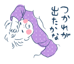 Memories of one year old. sticker #1180758