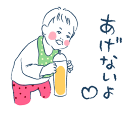 Memories of one year old. sticker #1180759