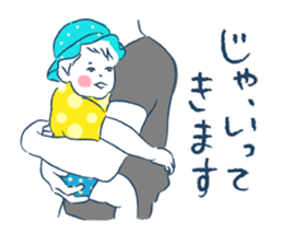 Memories of one year old. sticker #1180760