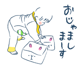 Memories of one year old. sticker #1180766