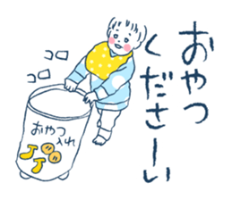 Memories of one year old. sticker #1180767