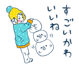 Memories of one year old. sticker #1180769