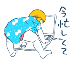 Memories of one year old. sticker #1180773