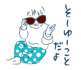 Memories of one year old. sticker #1180776