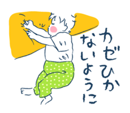 Memories of one year old. sticker #1180779