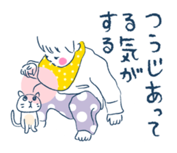 Memories of one year old. sticker #1180781