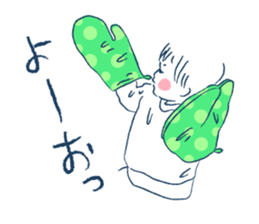 Memories of one year old. sticker #1180782