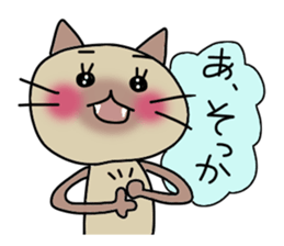Nekoco sticker #1180787