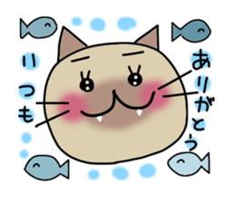 Nekoco sticker #1180791