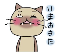 Nekoco sticker #1180792