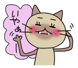 Nekoco sticker #1180793