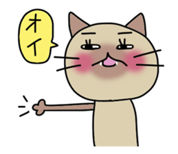 Nekoco sticker #1180796