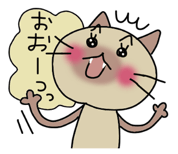 Nekoco sticker #1180798