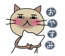 Nekoco sticker #1180802