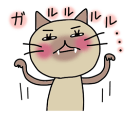 Nekoco sticker #1180803