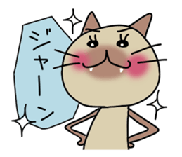 Nekoco sticker #1180806