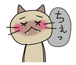 Nekoco sticker #1180809