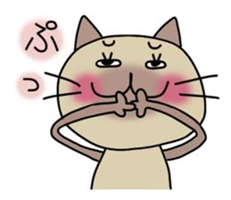 Nekoco sticker #1180815