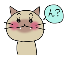 Nekoco sticker #1180820