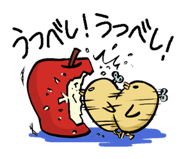 Chick sticker #1180836