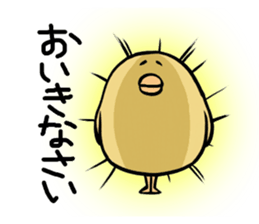 Chick sticker #1180845