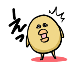 Chick sticker #1180855