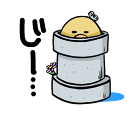 Chick sticker #1180856