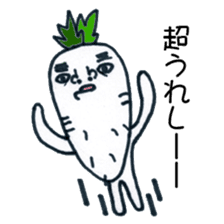 Daichan of long chin radish sticker #1181073