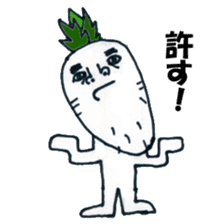 Daichan of long chin radish sticker #1181089