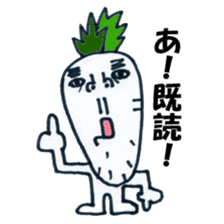 Daichan of long chin radish sticker #1181091