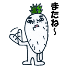 Daichan of long chin radish sticker #1181105