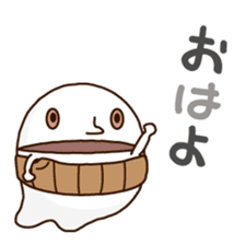 monya's yo-san/nnn?-2- sticker #1181337