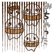 monya's yo-san/nnn?-2- sticker #1181343