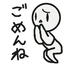 Sticker to refuse clearly sticker #1181349