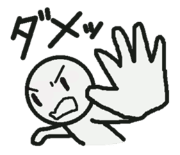 Sticker to refuse clearly sticker #1181352