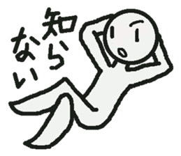 Sticker to refuse clearly sticker #1181354