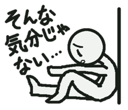 Sticker to refuse clearly sticker #1181362