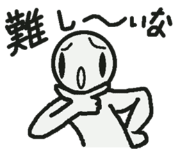 Sticker to refuse clearly sticker #1181371