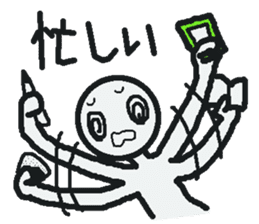 Sticker to refuse clearly sticker #1181385