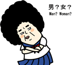 Question girl sticker #1181388