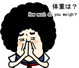 Question girl sticker #1181393