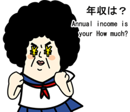 Question girl sticker #1181395